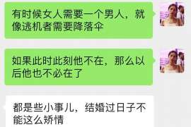 丘北外遇调查取证：遗嘱有效的形式要求